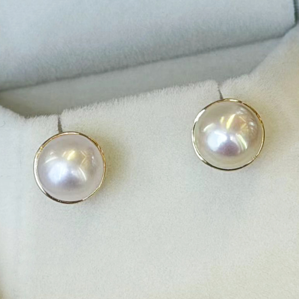 Akoya Pearl Stud Earrings Sterling Silver - Elegant Semi-enclosed 925 Silver Seawater Pearl
