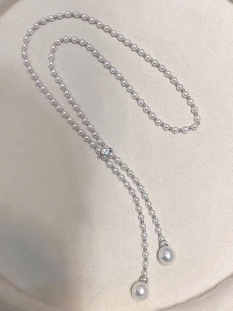 Designer Sweater Chain 60cm Lo - Silver Bead Clasps For Pearl Necklace recension och pris