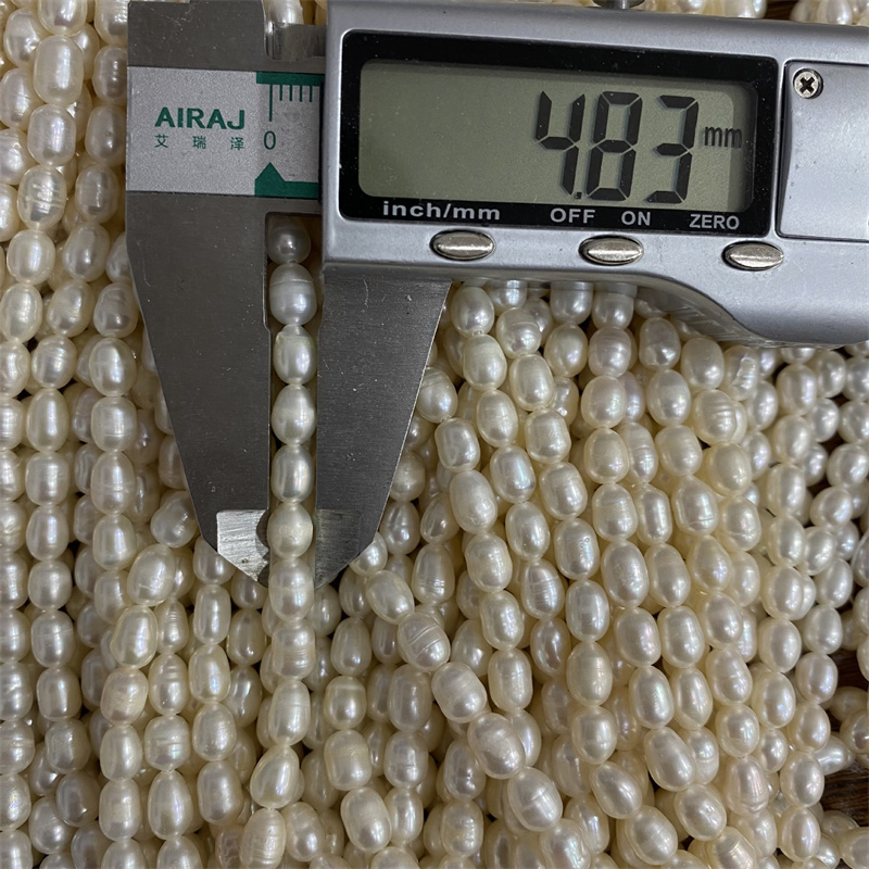 AA Medium Quality Natural Fres - Natural Freshwater Pearl Strand Loose Beads recension och pris