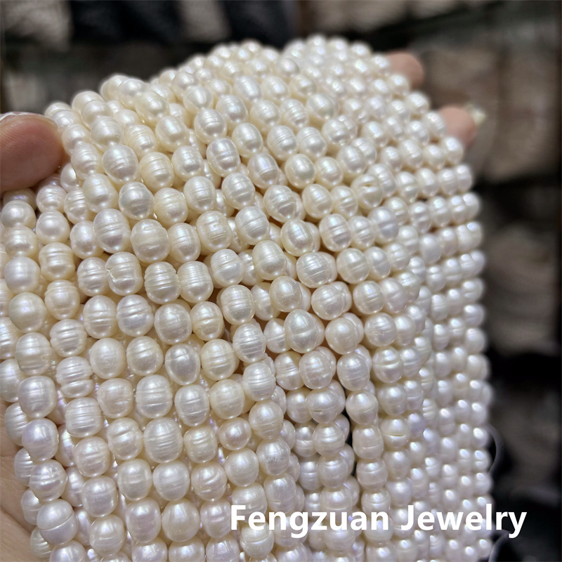 AA Medium Quality Natural Fres - Natural Freshwater Pearl Strand Loose Beads recension och pris