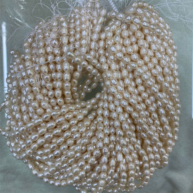 AA Medium Quality Natural Fres - Natural Freshwater Pearl Strand Loose Beads recension och pris