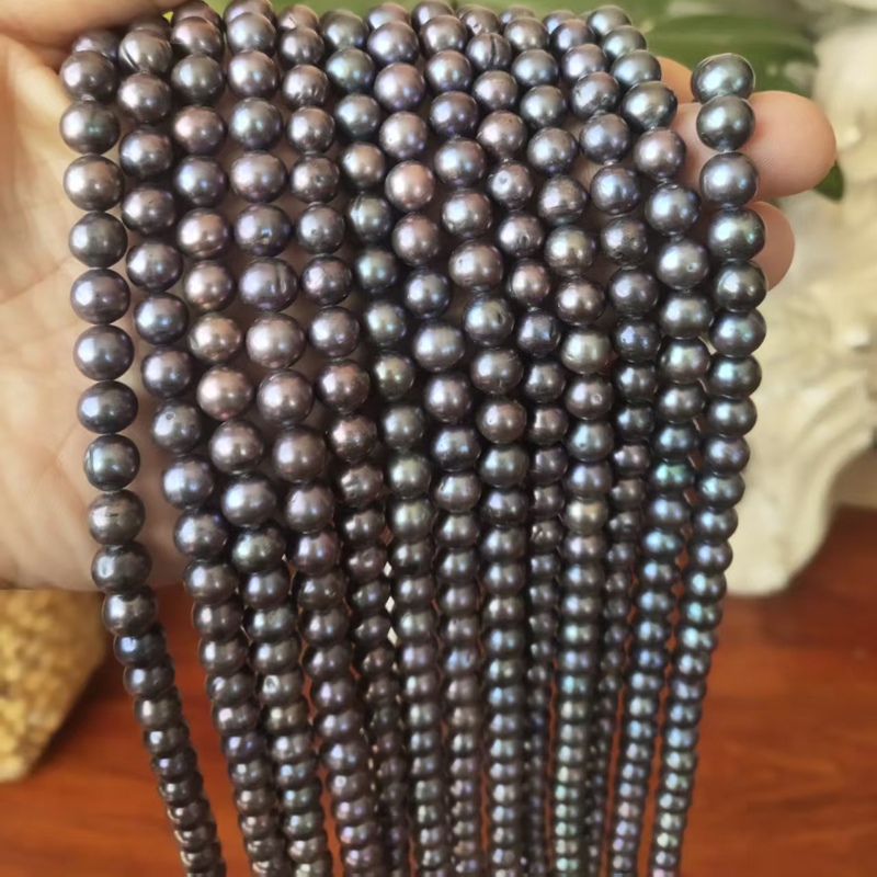 Wholesale 16 inches 7-8mm Blac - Natural Freshwater Pearl Strand Loose Beads recension och pris