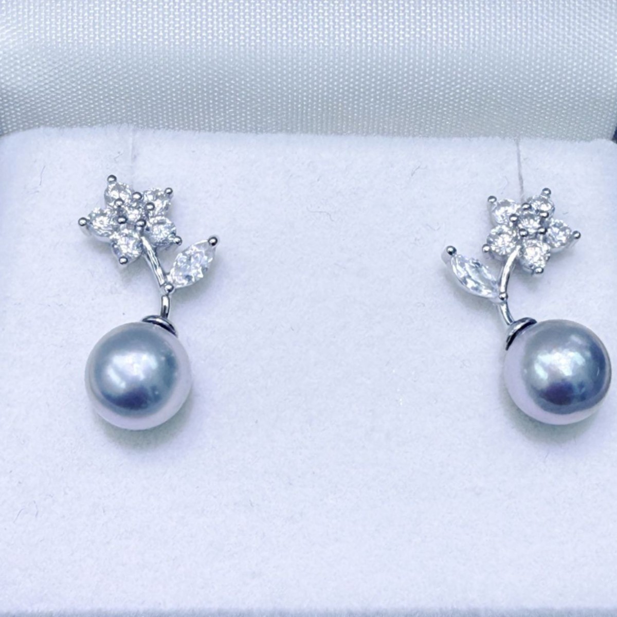 8‑9mm Natural Seawater Akoya S - Akoya Pearl Stud Earrings Sterling Silver recension och pris