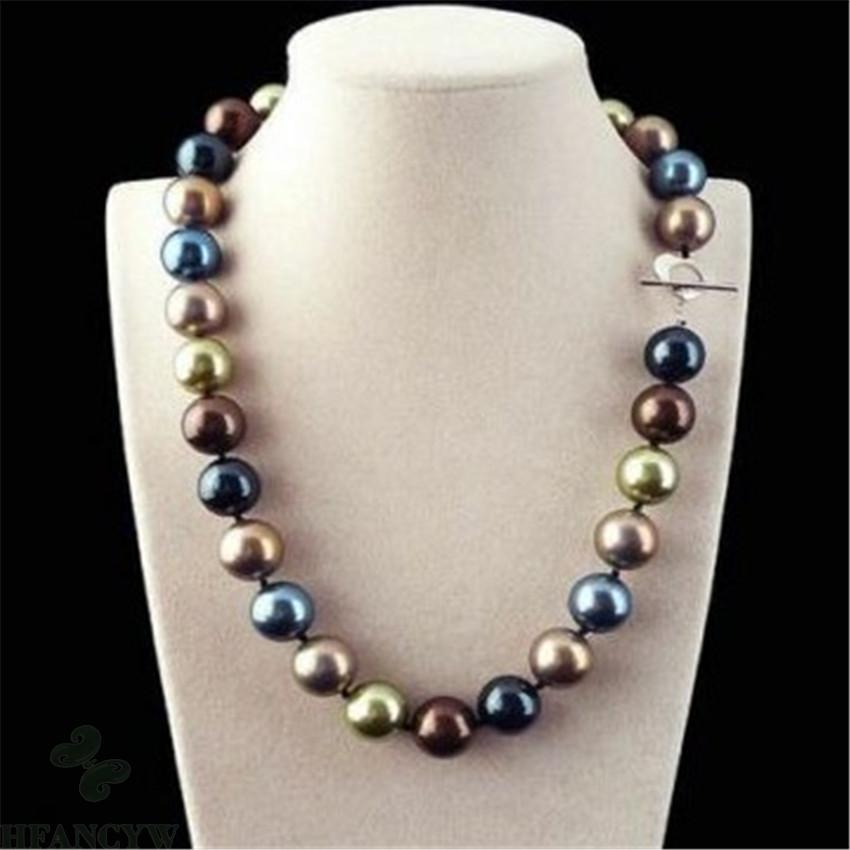 Huge 12mm Multicolor Round Sou - Mother Of Pearl Shell Pendant Necklace recension och pris
