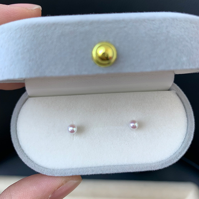 Natural freshwater akoya pearl - Akoya Pearl Stud Earrings Sterling Silver recension och pris