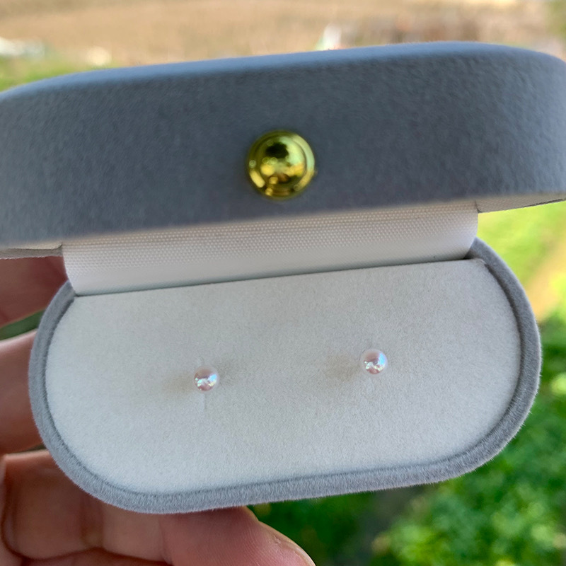 Natural freshwater akoya pearl - Akoya Pearl Stud Earrings Sterling Silver recension och pris