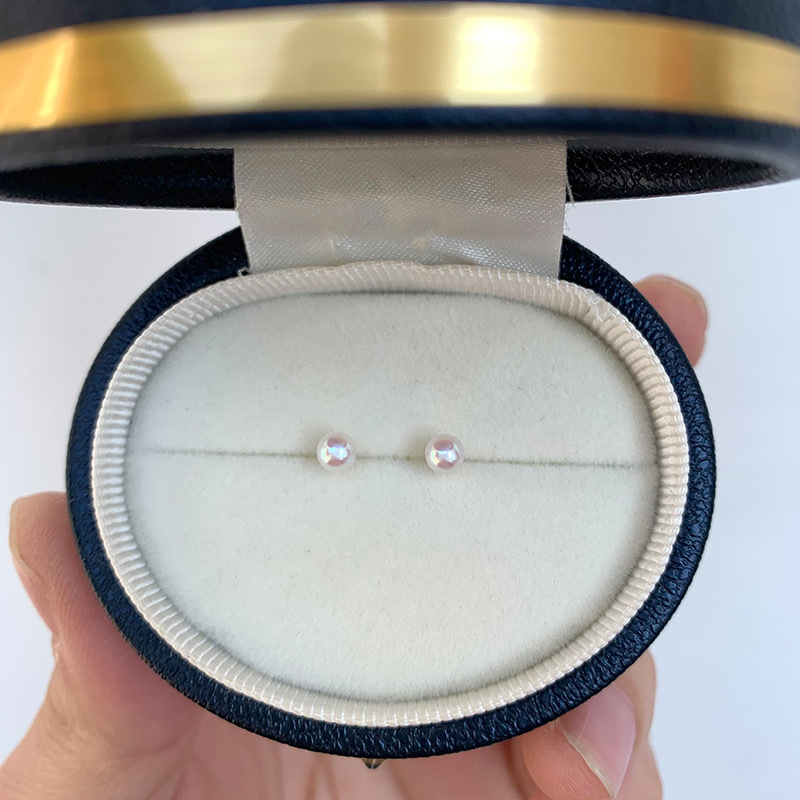 Natural freshwater akoya pearl - Akoya Pearl Stud Earrings Sterling Silver recension och pris