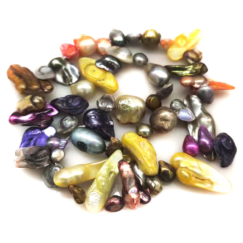 16 inches 11-13mm Multicolor N - Natural Freshwater Pearl Strand Loose Beads recension och pris